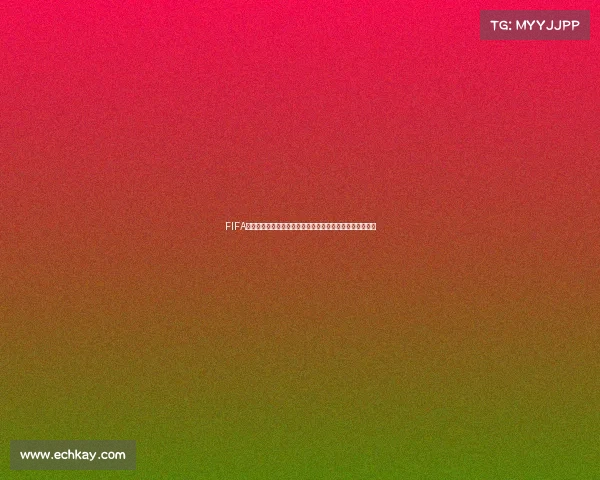 FIFA世界杯胸针为核心的收藏价值与设计文化解析潮流意义探讨 FIFA世界杯胸针为核心的收藏价值与设计文化解析潮流意义探讨