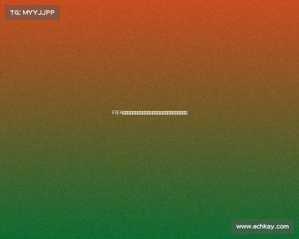 FIFA职业模式中是否包含世界杯赛事解析与玩法说明全攻略解析 FIFA职业模式中是否包含世界杯赛事解析与玩法说明全攻略解析
